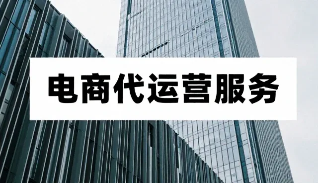 网络推广选型中用户体验的关键影响因素